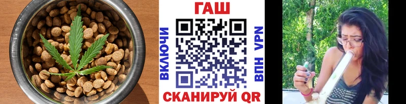 Купить  Кубинка  Canna-Cookies конопля 