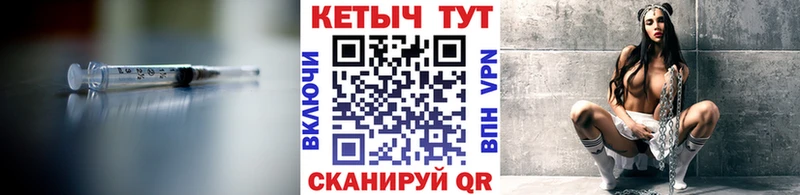 Купить где  Кубинка  КЕТАМИН ketamine 