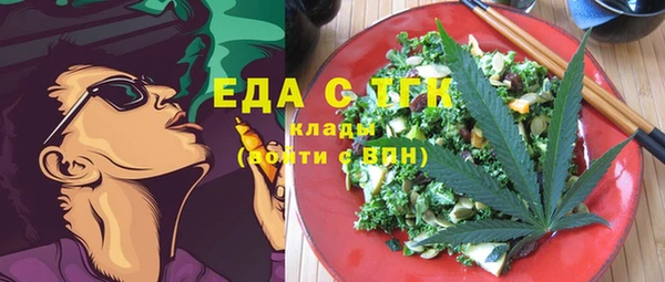дмт Арсеньев